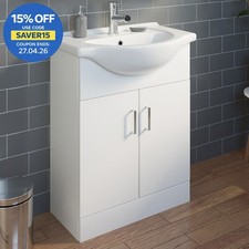 650mm Floorstanding Bathroom